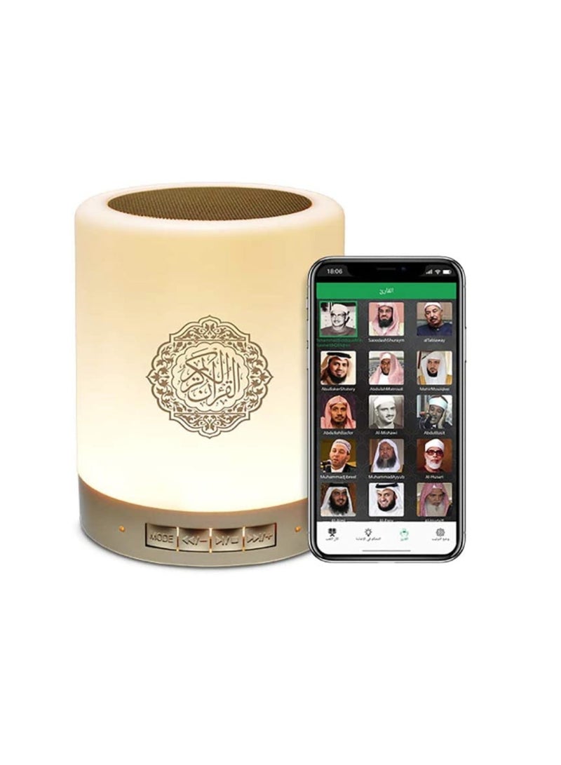 أوريجنال سماعة ومصباح القرآن الكريم الذكي SQ-112، إضاءة LED ملونة باللمس، تحكم عبر التطبيق وجهاز التحكم، 16 قارئ و18 ترجمة - Image 5