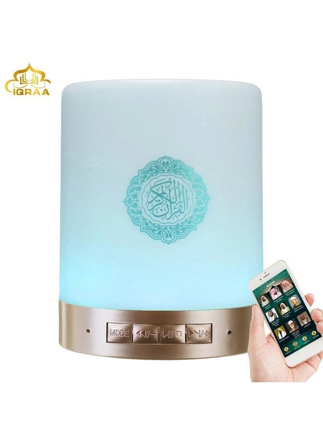 أوريجنال سماعة ومصباح القرآن الكريم الذكي SQ-112، إضاءة LED ملونة باللمس، تحكم عبر التطبيق وجهاز التحكم، 16 قارئ و18 ترجمة - Image 2