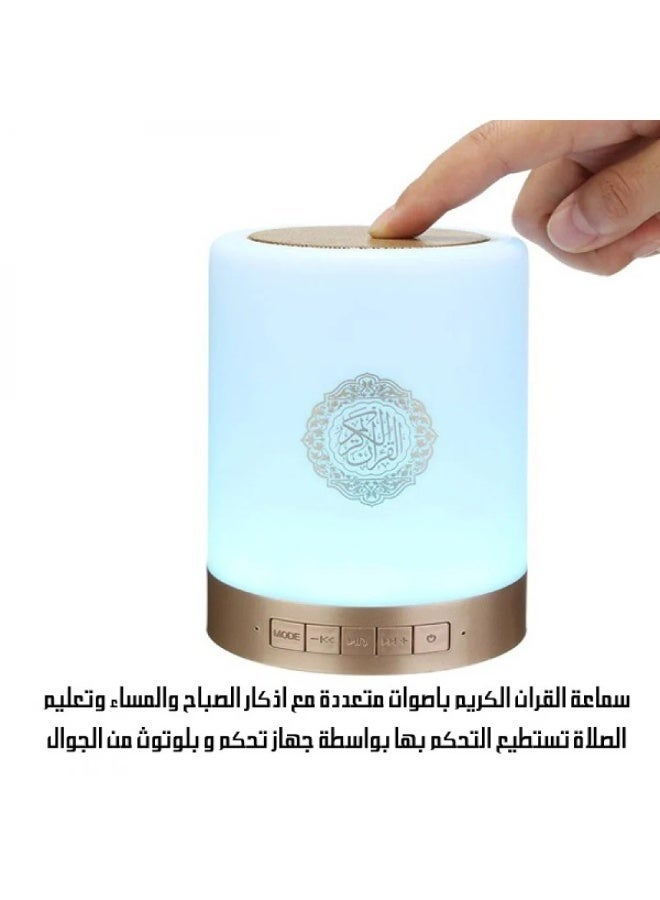 أوريجنال سماعة ومصباح القرآن الكريم الذكي SQ-112، إضاءة LED ملونة باللمس، تحكم عبر التطبيق وجهاز التحكم، 16 قارئ و18 ترجمة - Image 1