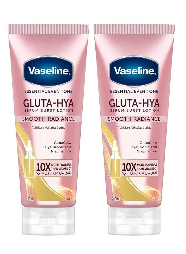لوسیون بدن Vaseline Gluta-Hya