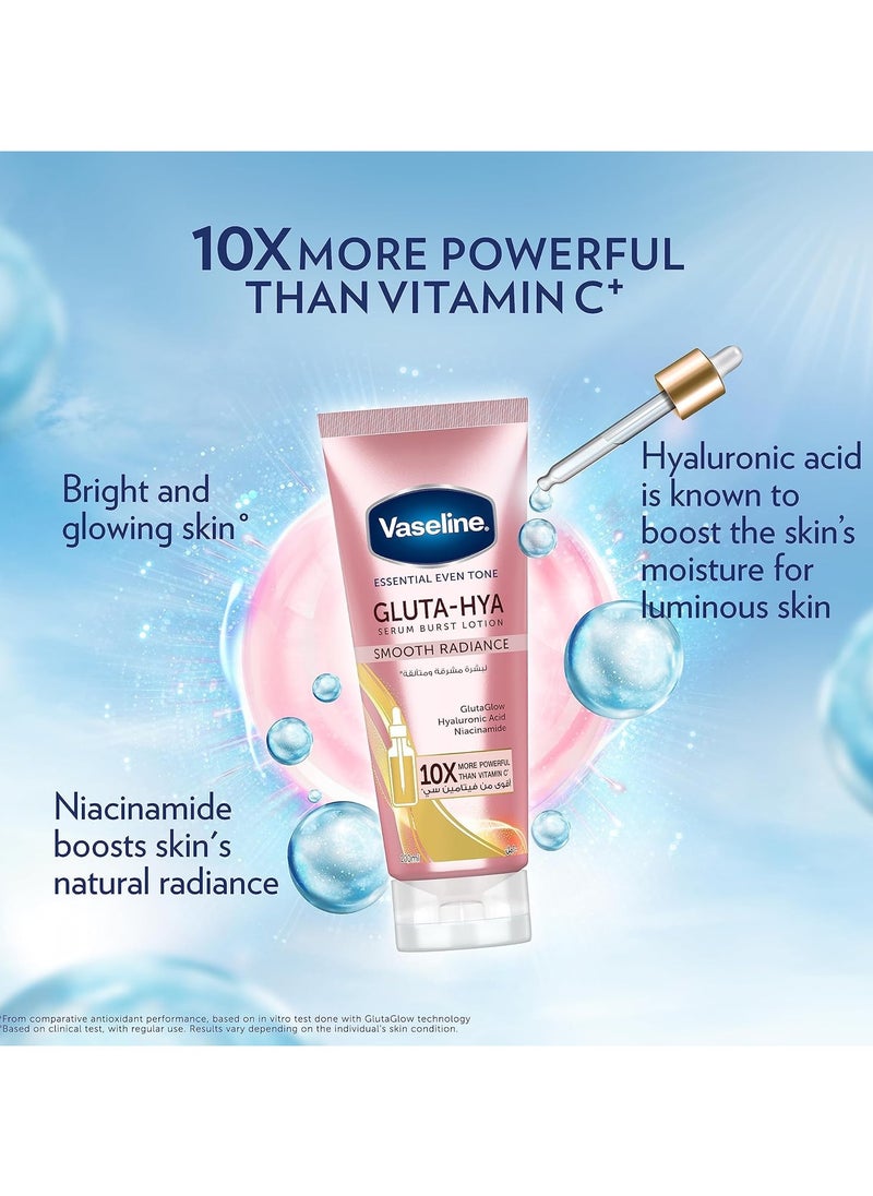 Vaseline Vaseline Pack of 2 Essential Even Tone Body Lotion Smooth Radiance, Gluta-Hya Serum Burst, 10X More Powerful than Vitamin C, Deeply Moisturising, 200ml  - Image 2