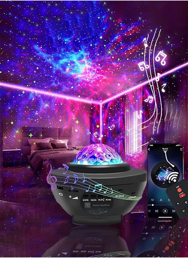INFLUX INFLUX Star Projector 3 in 1 Night Light with Remote Control, Bluetooth Speaker, and Galaxy Nebula Effects for Kids-Star Night Light, LED Ceiling Lamp, and Home Decor Gift for Bedroom, Gaming  - Image 1