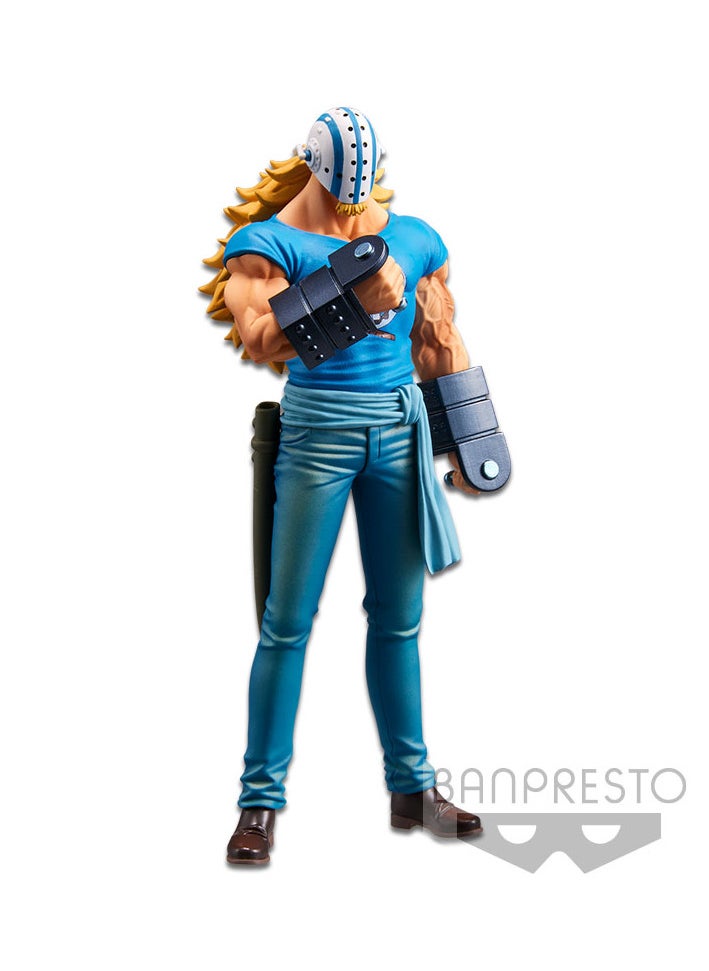 Banpresto - Anime One Piece DXF Grandline Men Killer Figure (Vol.17) - Image 1