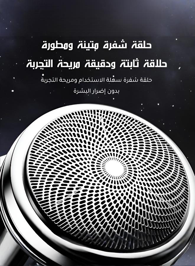 Portable & Easy-to-Use Electric Shaver for Men on the Go - Image 5