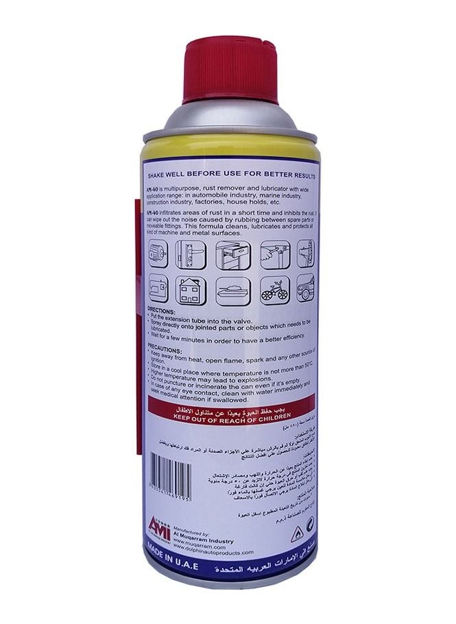 Dolphin - AM-40 ,480ml Rust Remover And Lubricator - Image 1