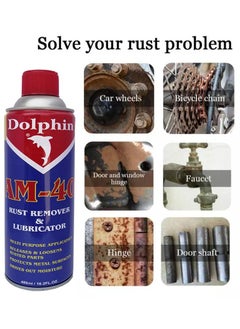 Dolphin AM-40 ,480ml Rust Remover And Lubricator  - Image 3