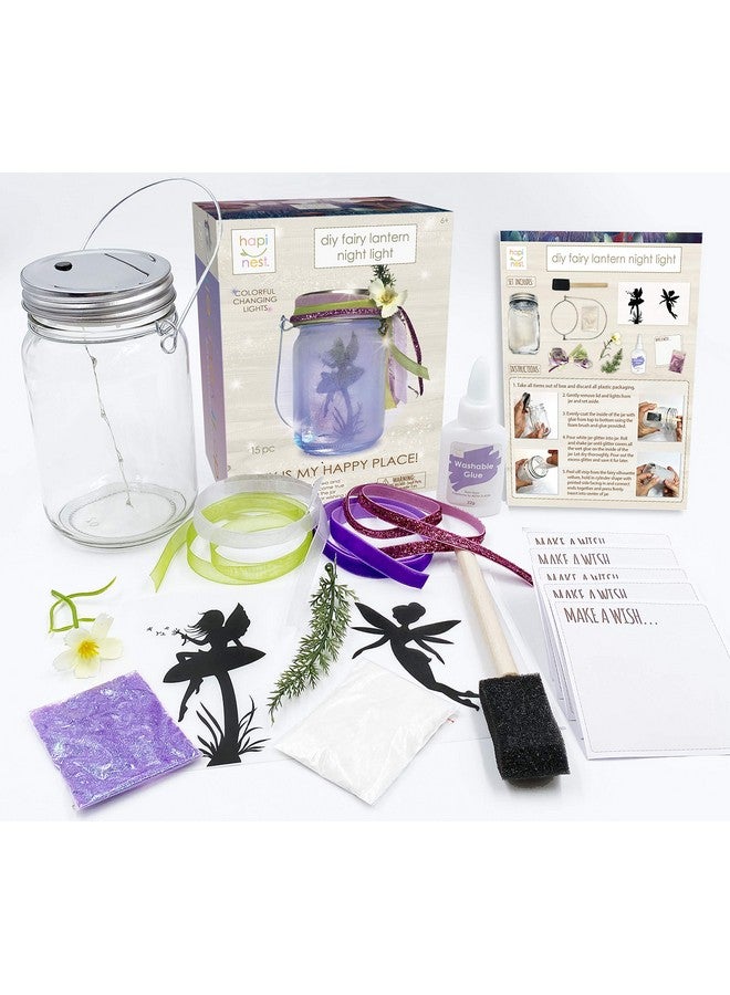 Hapinest طقم مصباح الليل السحري من هابينست، طقم حرفة مصباح الجنية، جرة الجنية مع لمعان وأضواء متغيرة الألوان، هدايا حرفة الجنية للفتيات، ألعاب الجنية للفتيات من عمر 6-8 و 8-12 سنة وما فوق - Image 2