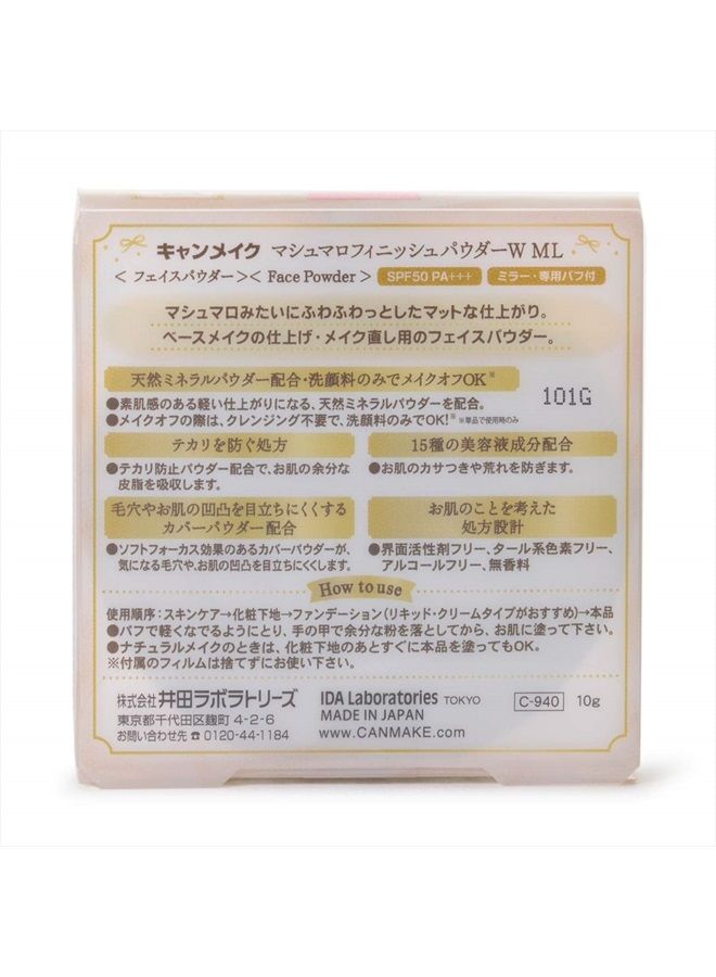 CANMAKE Marshmallow Finish Powder, ML, 1 Ounce - Image 5