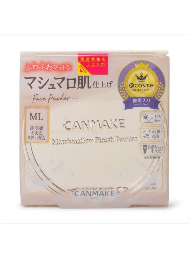 CANMAKE Marshmallow Finish Powder, ML, 1 Ounce - Image 2