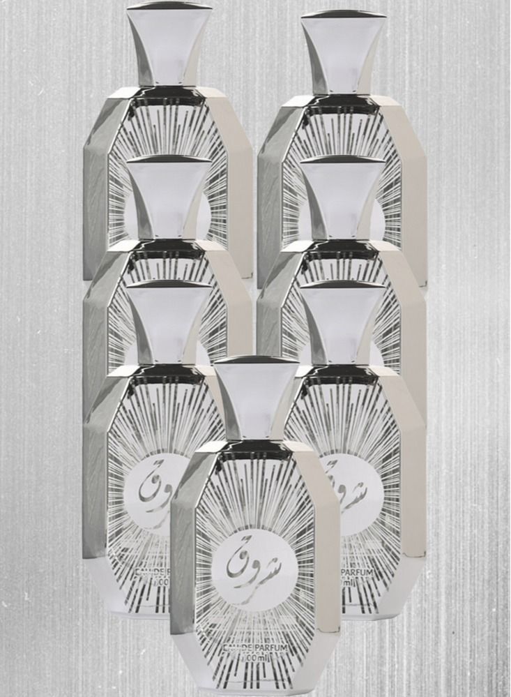 7 Pieces Shrouq Silver 100ML