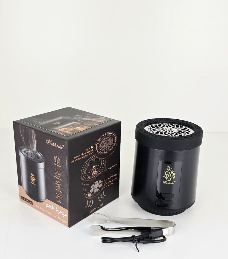 Radin USB Bakhoor Burner for Car & Home with Remote Control – Portable Electric Oud Incense Diffuser with Accessories - Image 1