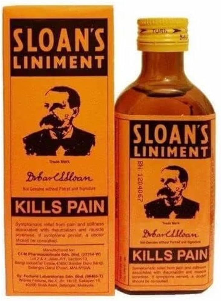 Sloan's Liniment Oil - Instant Pain Relief 70ml - Image 1