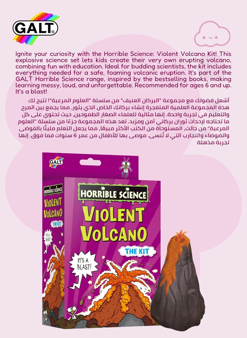 Galt Toys Horrible Science Volcano Kit | DIY Erupting Plastic Volcano | Educational Science Kit for Kids | For Ages 8+ | Includes Volcano Model | Vinegar & Bicarbonate of Soda | 14x6.5x21.5 cm - Image 5