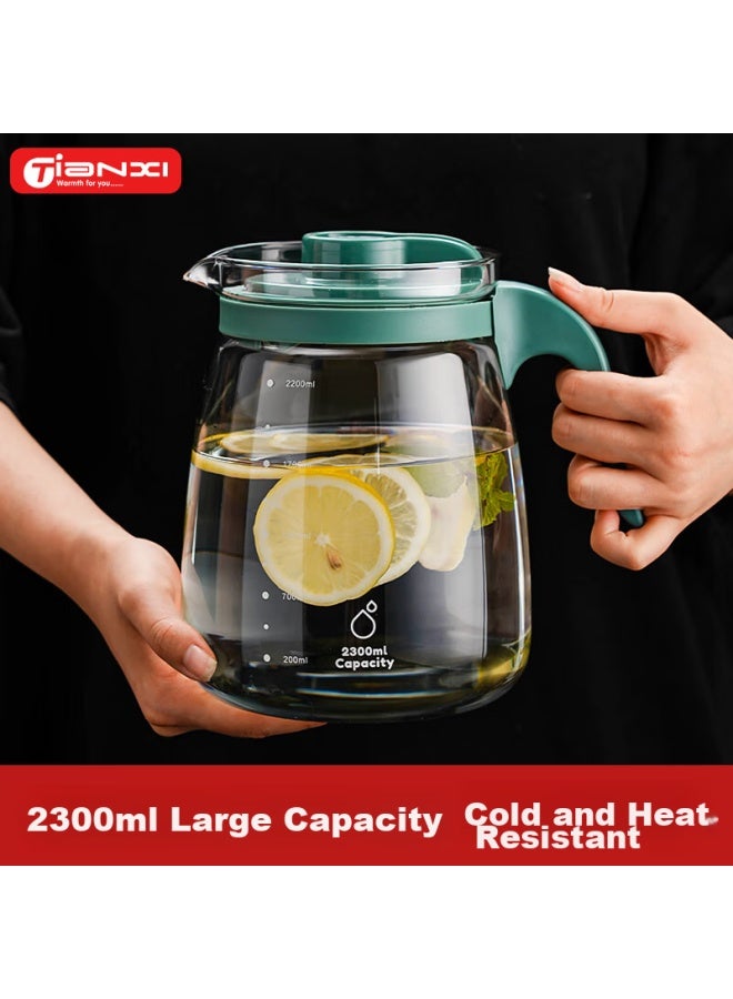 Tianxi Large Capacity Glass Cold Water Pitcher, Flower Tea Cup, Home Tea Infuser, 2300ml, Qixi Gift - Image 1
