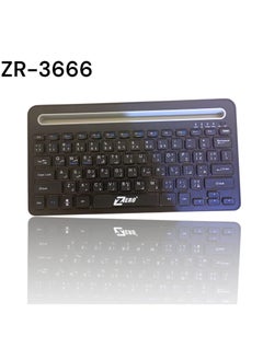 ZR-3666 mini keyboard works on Android and IOS system and supports Bluetooth & Wireless connection