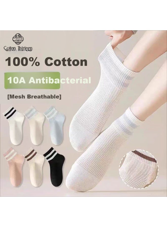 Mianshisan Women'S Socks, 100% Pure Cotton, Antibacterial, Summer Thin Short Socks, Mesh Breathable, Low-Cut Ankle Socks, 5 Pairs