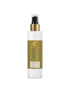 Forest Essentials Ultra-Rich Body Milk Oudh & Green Tea | Natural Moisturizing Body Lotion For Instant Hydration | Ayurvedic Body Moisturizer, Paraben Free| For Women & Men | 130 Ml  - Image 1