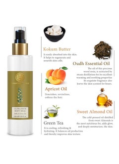 Forest Essentials Ultra-Rich Body Milk Oudh & Green Tea | Natural Moisturizing Body Lotion For Instant Hydration | Ayurvedic Body Moisturizer, Paraben Free| For Women & Men | 130 Ml  - Image 3