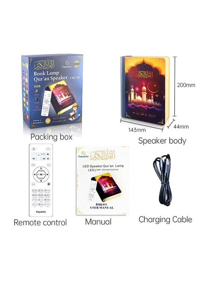 SUKILO Quran Dual Speaker | LED Light | Bluetooth Remote Control | Muslim Prayer MP3 Speaker with 18 Reciters & 14 Translations - Image 4
