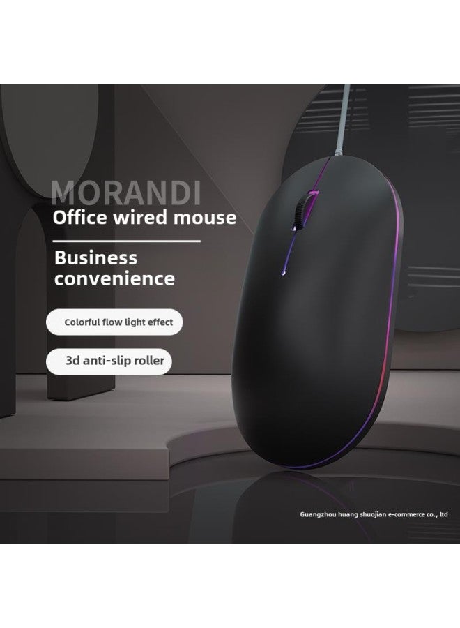 Colorful Luminous Mouse Wired Mute Laptop Desktop Home Office Male And Female Mechanical Game Mouse-Color: Cool Black-audio on-colorful Glare-dpi Adjustment-game Grade Chip-Interface:Official Standard - Image 5