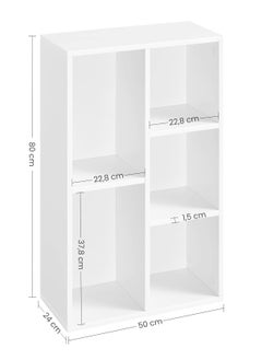 Multifunctional Storage Shelf for Kid's Room and Office Organizer for Toys Books and Office Supplies Modern Design White - pzsku/Z4FCD299F563A739D9088Z/45/_/1720913403/35412d67-99b6-4858-86aa-460fcc3a6694