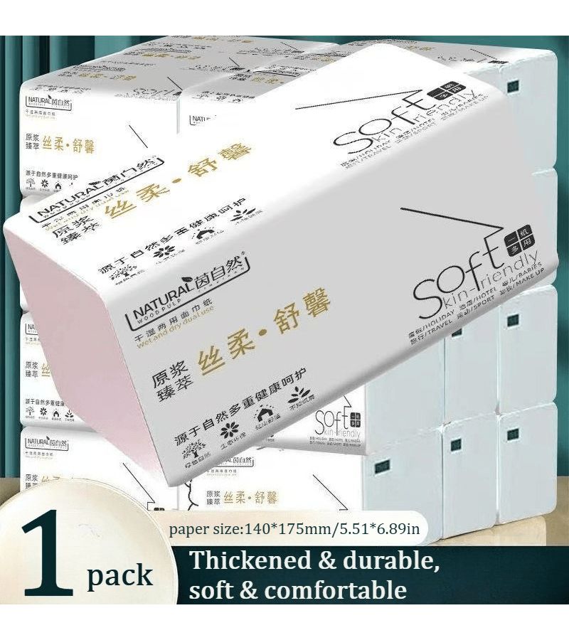 1 Pack Thickened Flexible Soft Facial Tissues Highly Absorbent Dry Wet Use Lint Free Home Office - Image 1