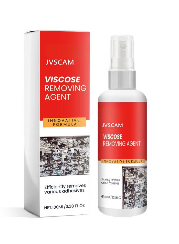 جفكام محسن لاصق متعدد الاستخدامات، مزيل لاصق السيارات، منظف للملصقات والغراء ثنائي الجانب، للاستخدام على السيارات والزجاج والبلاستيك والمعادن، مزيل لاصق متعدد الوظائف (100 مل) - Image 1