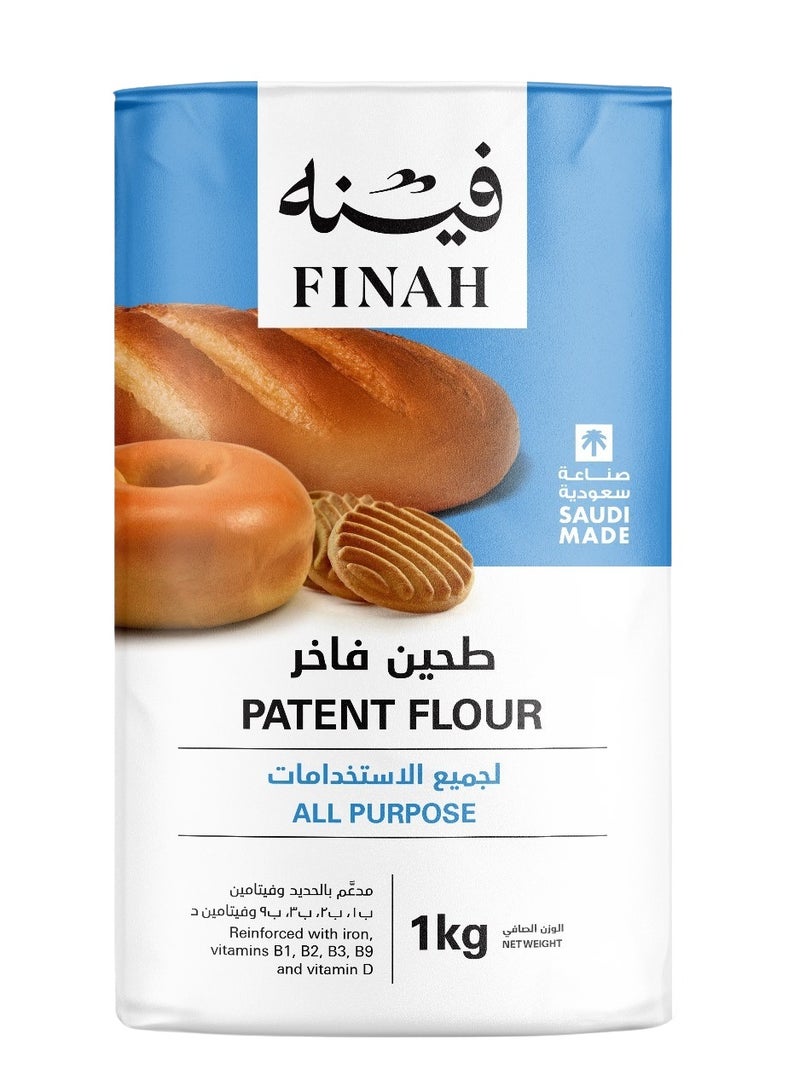 فينه طحين فاخر لجميع الاستخدامات - Image 1