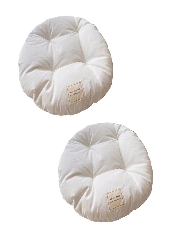 SHENGOCASE 2-Pack 16" Round Soft Cat Kneading Pillow Cushion Bed for Dog House Perch, Cushion Pad Padding (White) - Image 1