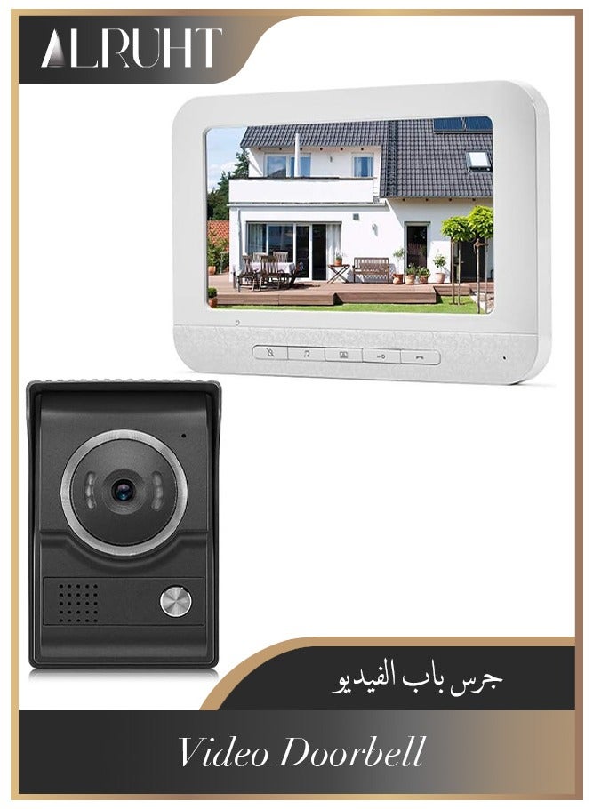 الروهيت مجموعة انتركم جرس الفيديو، شاشة ملونة TFT LCD، 1 شاشة داخلية، 1 كاميرا خارجية تدعم الرؤية الليلية، مقاومة للماء، قفل الشاشة للمنازل والشقق والفلل، 17 سم - Image 1