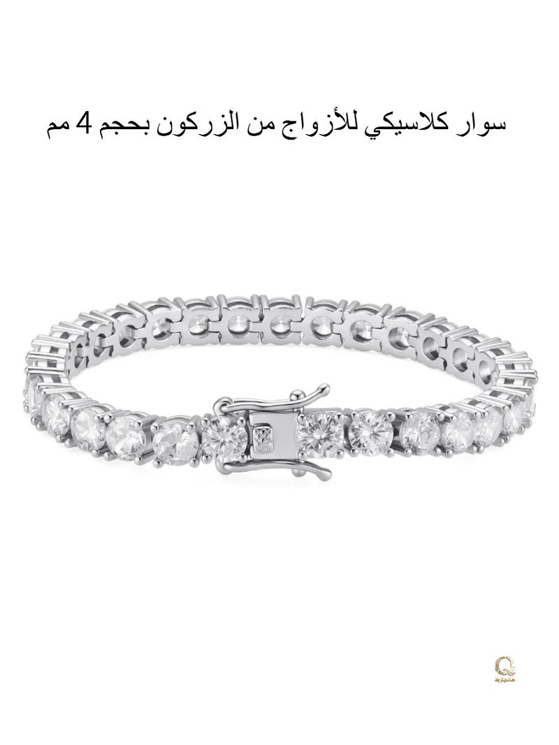 Classic Zircon Tennis Couple Bracelet 4mm, Available in 15cm / 17cm / 20cm, For Family Gatherings and Special Occasions - Image 1