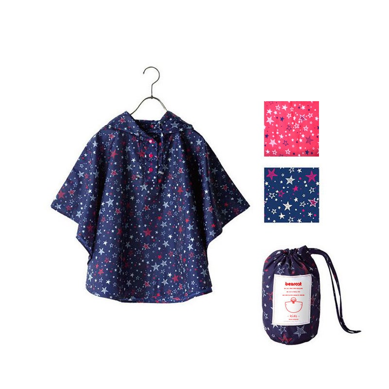 New Japanese And Korean Raincoats For Boys And Girls, Thin Cloaks, Baby Bat Ponchos, One Piece Dropshipping - Image 3