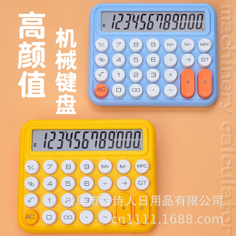 High-Appearance Goddess-Style Calculator For Study And Office Use, With Loud Mechanical Keys, Cute Calculator - Image 2