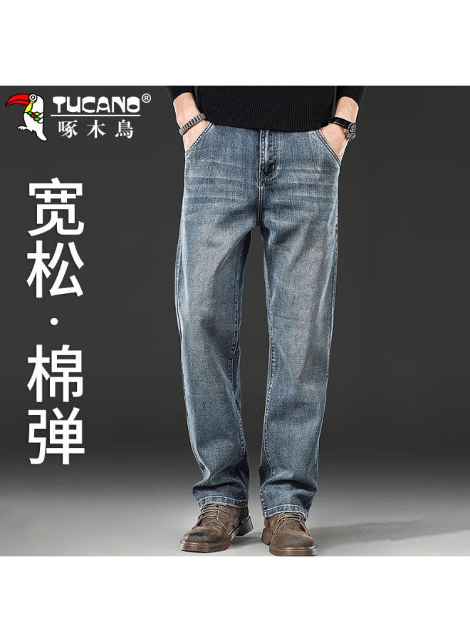Tucano Men's Straight Leg Jeans Men's Spring Casual Pants Men's Loose Elastic Wide Leg Trousers Blue Gray 38 - Image 1