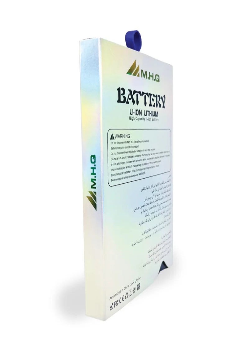 M.H.Q iPhone 8 Battery  - Image 4