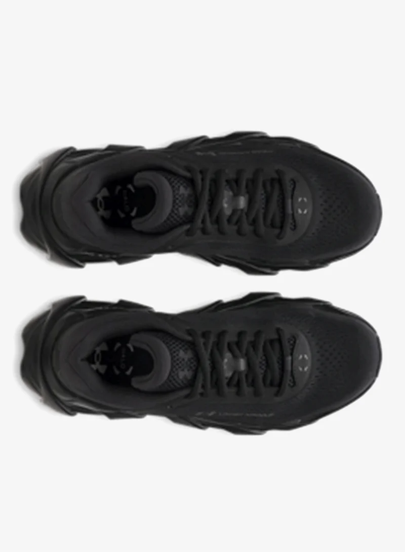 اندر ارمر هالو رنر