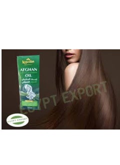 General 100% Natural Afghan Green Oil al hasish for Hair (1 Bottle 150 ml)  - Image 2