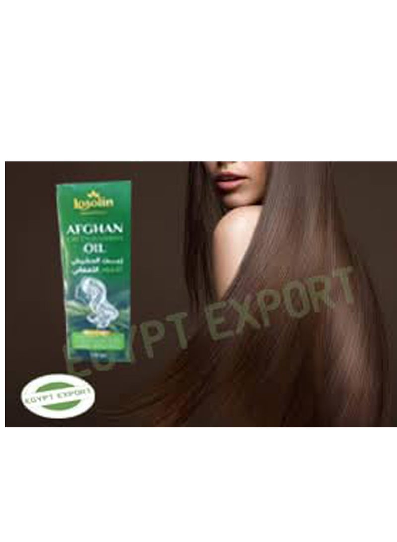 general 100% Natural Afghan Green Oil al hasish for Hair (1 Bottle 150 ml) - Image 2