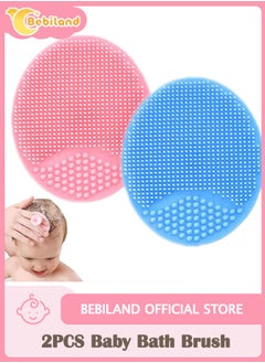 Pink/Blue