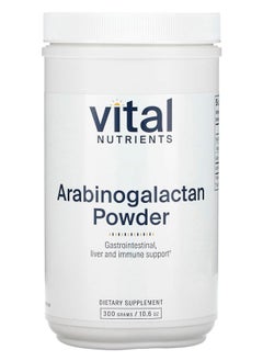 Vital Nutrients Arabinogalactan Powder 10.6 oz (300 g) 
