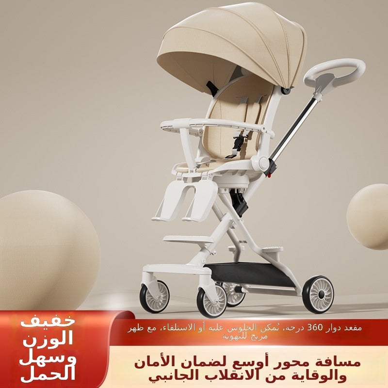 JIA SHUO Convenient Lightweight Folding Baby Stroller with High View and Reclining Seat - Upgraded One-Touch Rotating Folding - Image 2