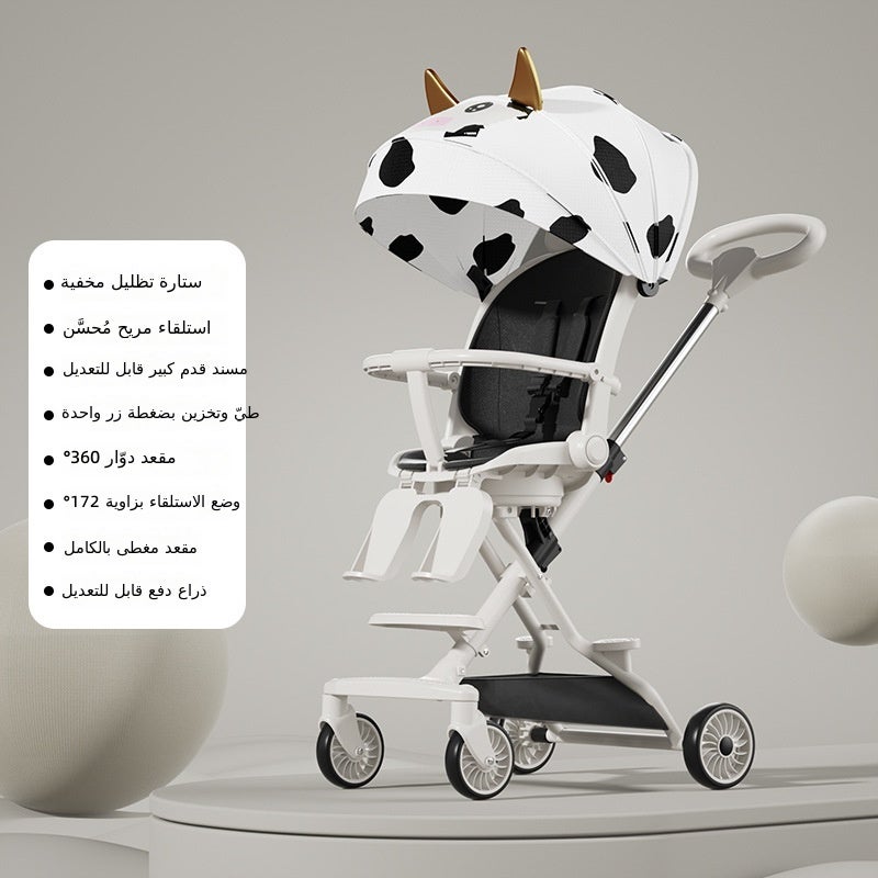 JIA SHUO Convenient Lightweight Folding Baby Stroller with High View and Reclining Seat - Upgraded One-Touch Rotating Folding - Image 5