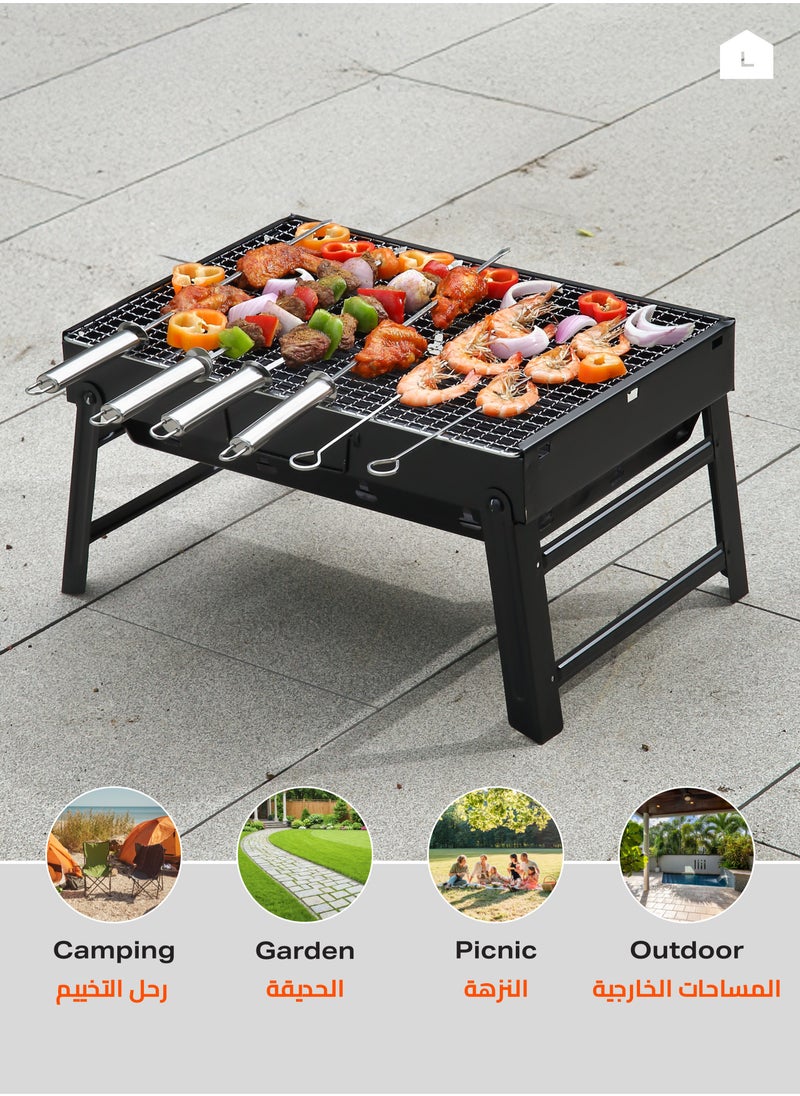 Stainless Steel Foldable BBQ Grill | Portable Barbecue Grill 43x29cm Black | Outdoor Stainless Steel Charcoal Grill | Durable and Easy to Clean