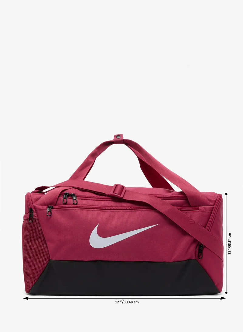 Nike  Brasilia Small Duffel Bag (41L) for Women | Best Price UAE