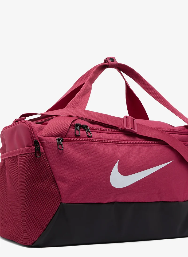 Nike  Brasilia Small Duffel Bag (41L) for Women | Best Price UAE