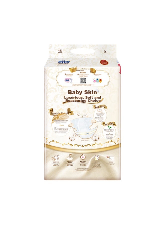 Moony Royal New Diapers, Size L, 48 Pieces , Disposable Diapers - Image 5