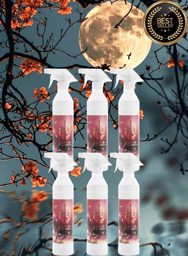 Banafa 6 Pieces Ebdaa House Freshener - Image 1