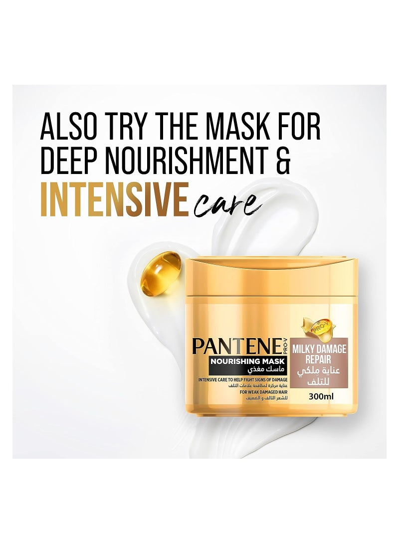 Pantene Milky Damage Repair Shampoo 400ml pack of 2 - Image 5