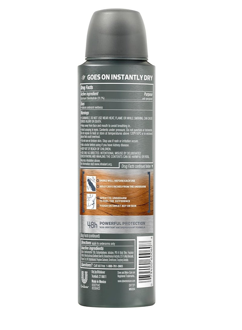 دوف مين بلس كير بخاخ جاف مضاد للتعرق من اليمنتس، مسحوق معدني + خشب الصندل - Image 2