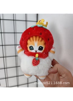 Shark Cat Collaboration - Strawberry Prince Approximately 10cm